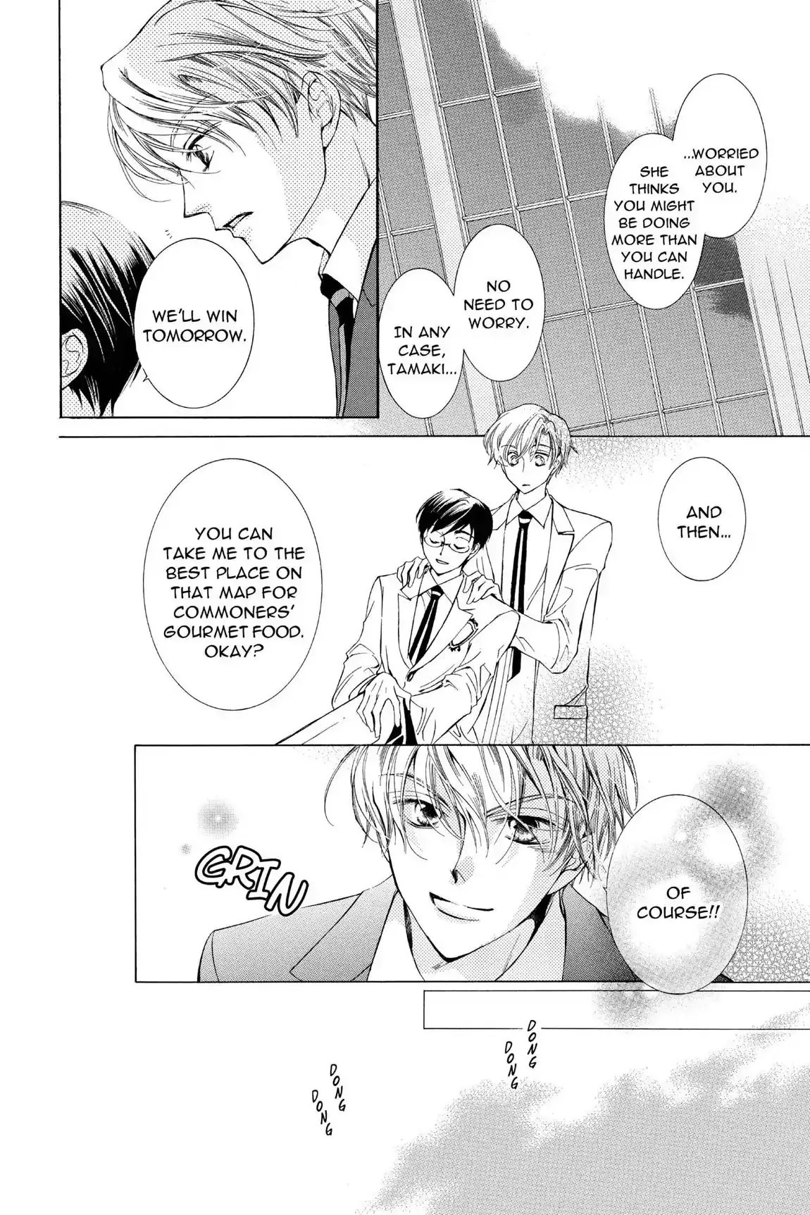 Read Ouran Koukou Host Club EN Manga Online