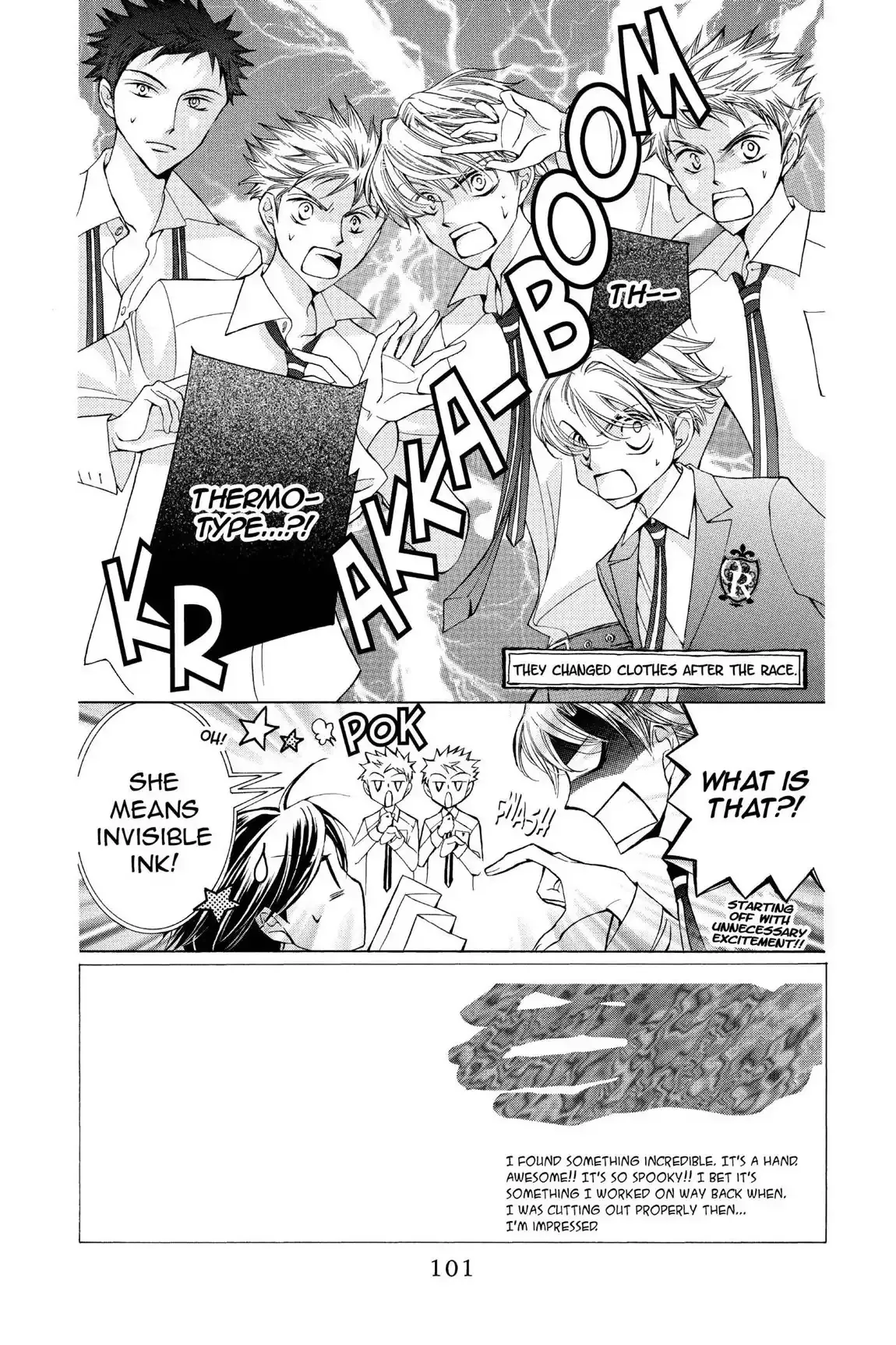 Read Ouran Koukou Host Club EN Manga Online