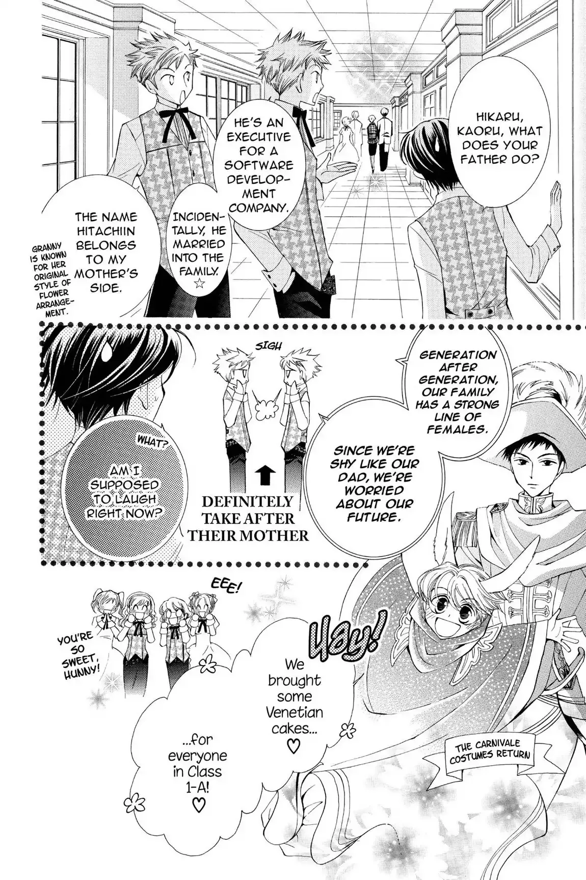 Read Ouran Koukou Host Club EN Manga Online