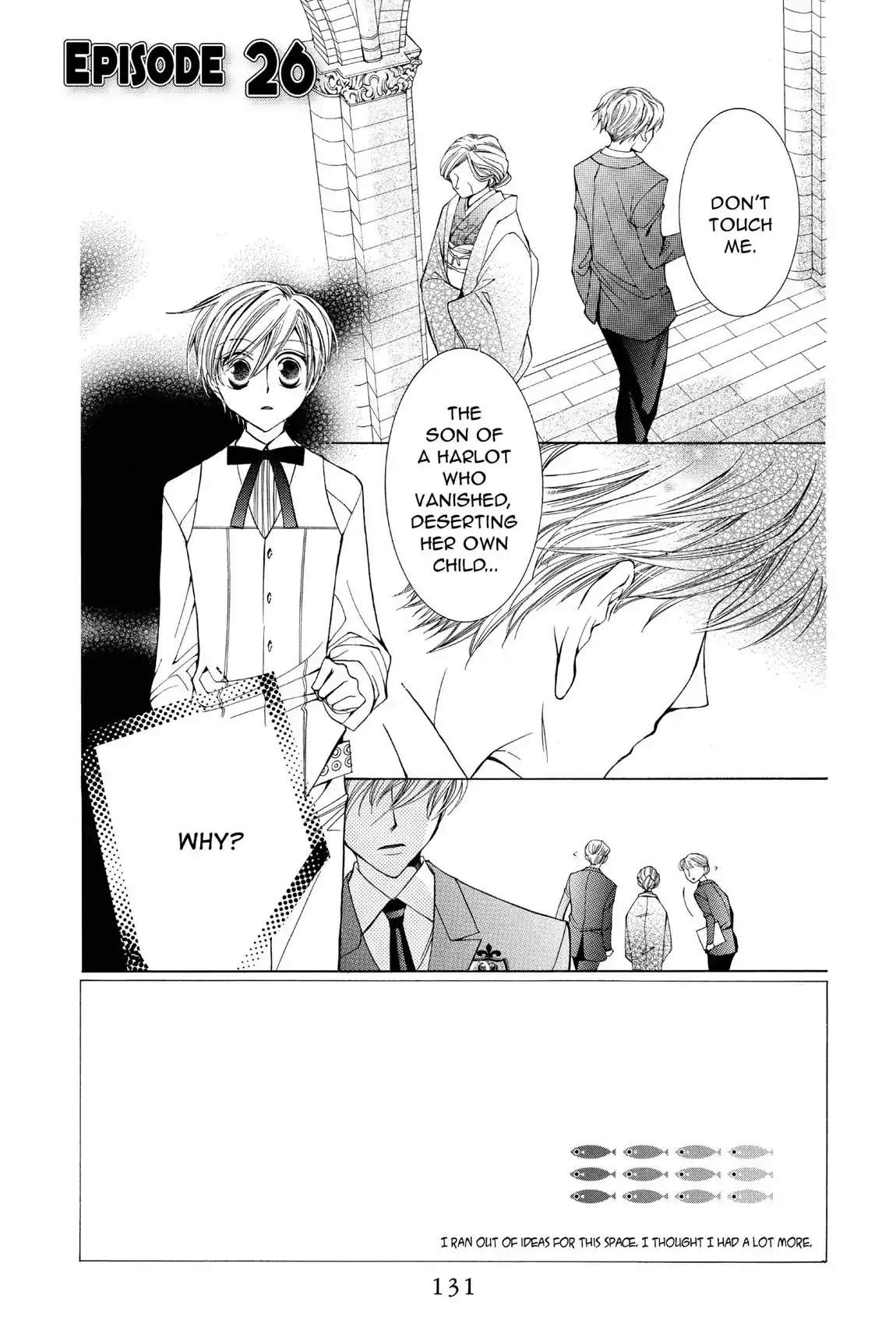 Read Ouran Koukou Host Club EN Manga Online