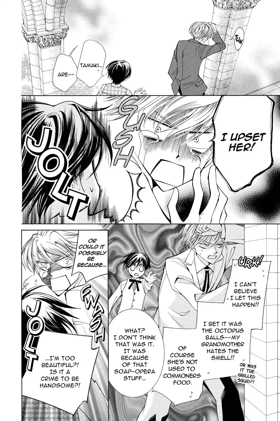 Read Ouran Koukou Host Club EN Manga Online