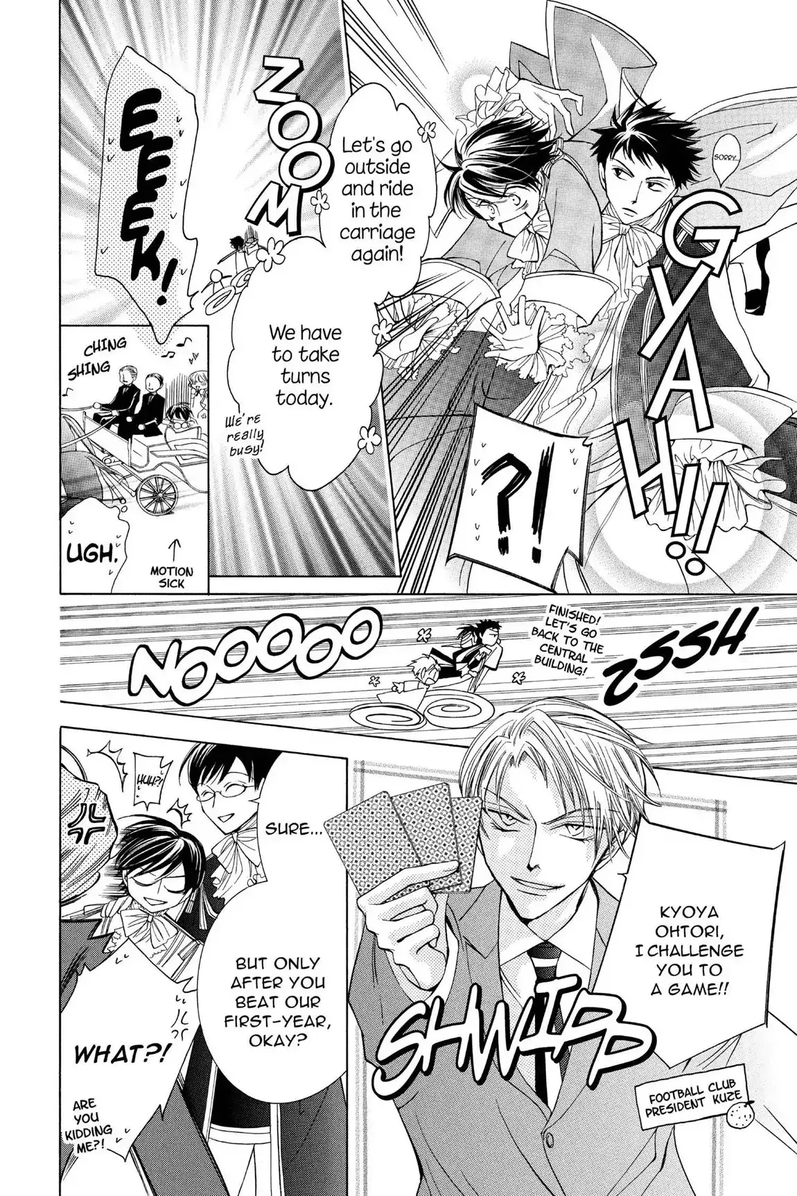 Read Ouran Koukou Host Club EN Manga Online