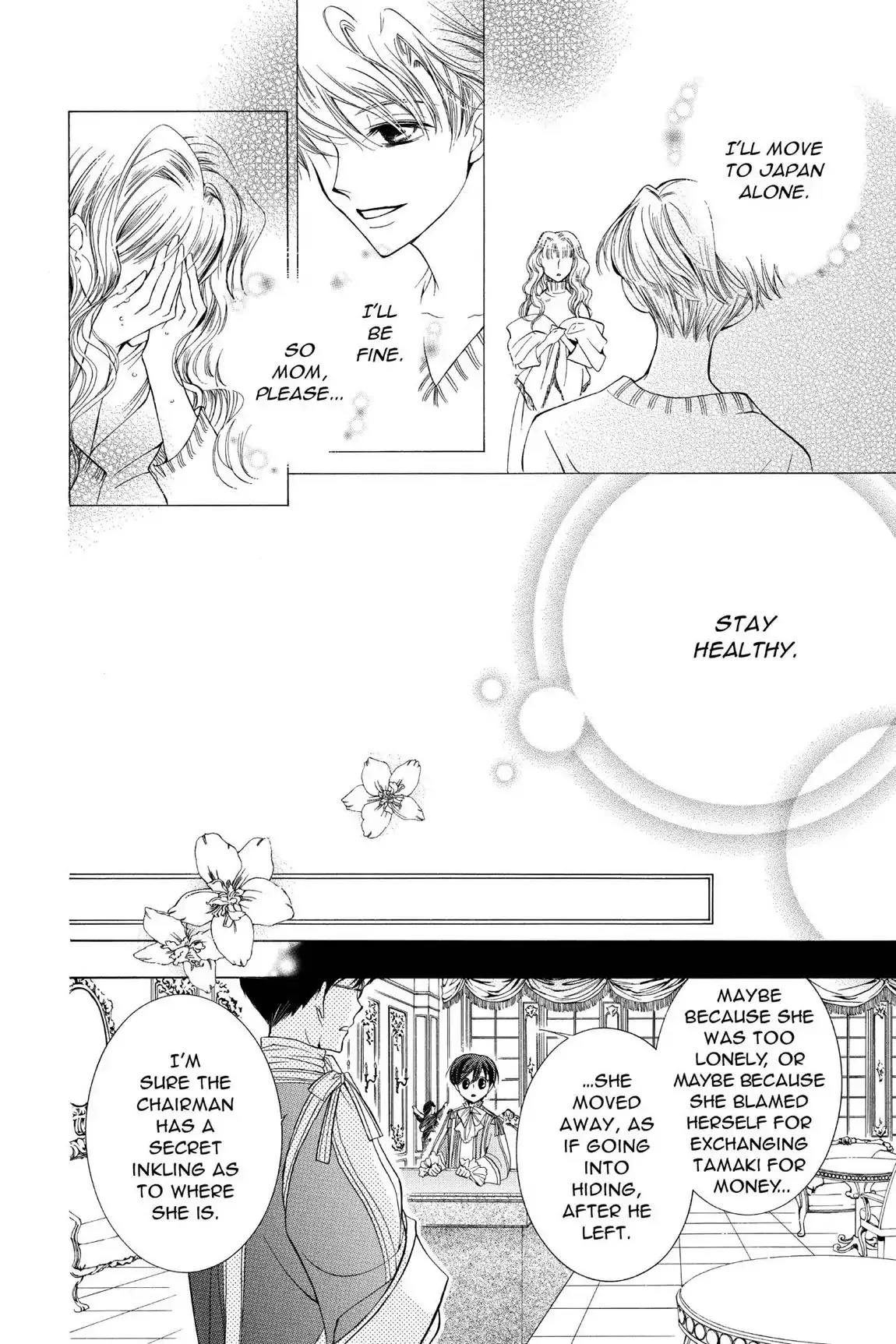 Read Ouran Koukou Host Club EN Manga Online