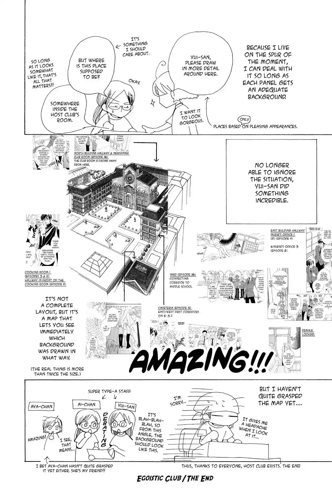 Read Ouran Koukou Host Club EN Manga Online