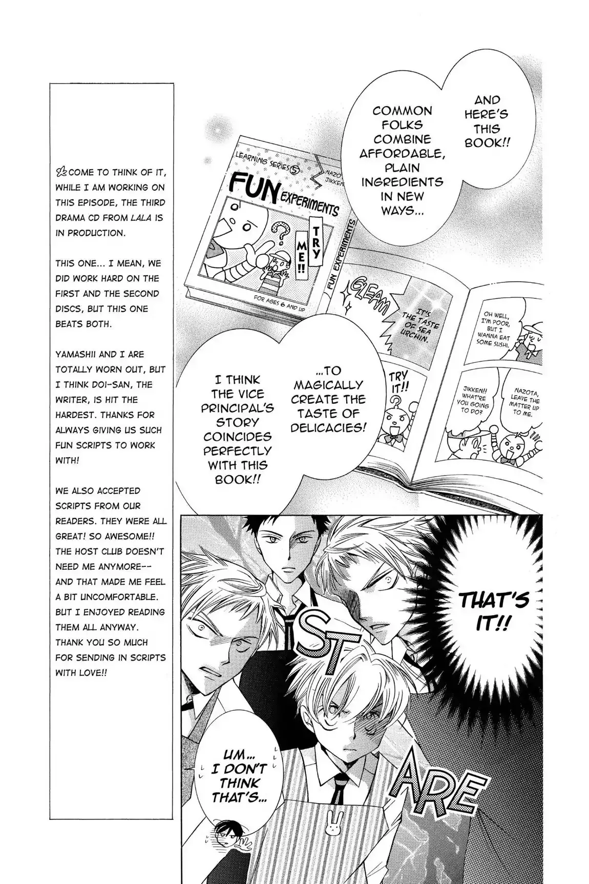Read Ouran Koukou Host Club EN Manga Online