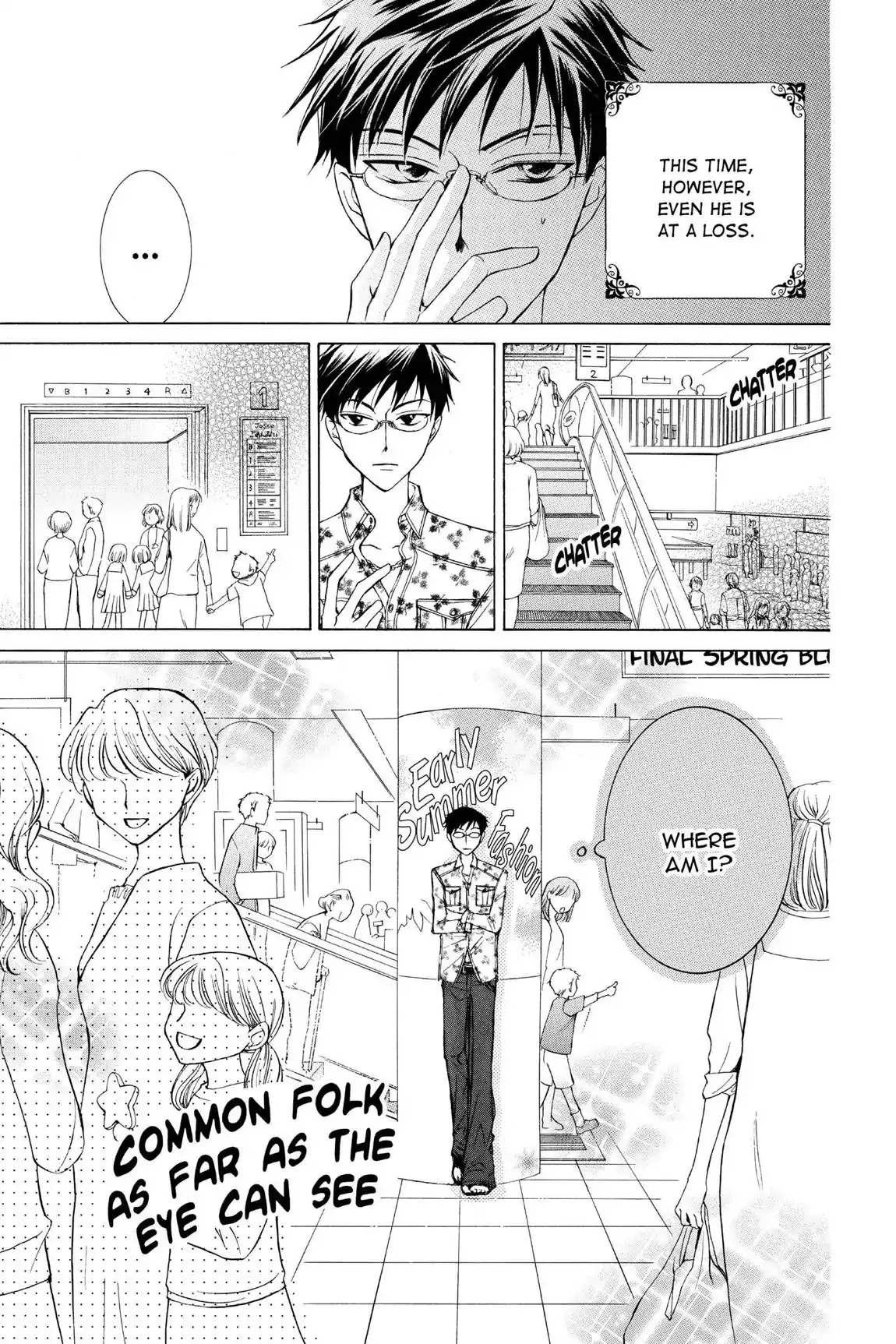 Read Ouran Koukou Host Club EN Manga Online