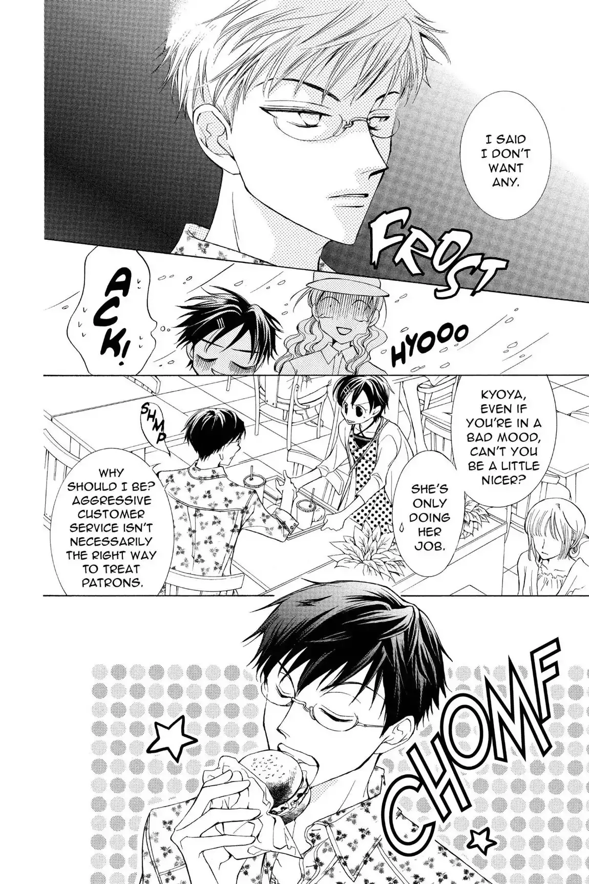 Read Ouran Koukou Host Club EN Manga Online