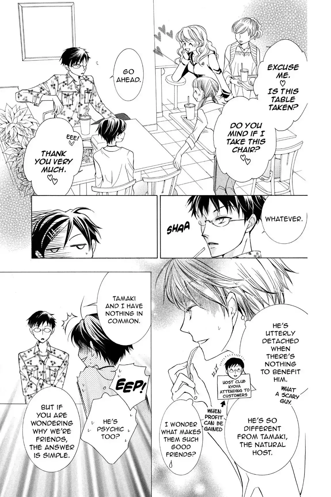 Read Ouran Koukou Host Club EN Manga Online