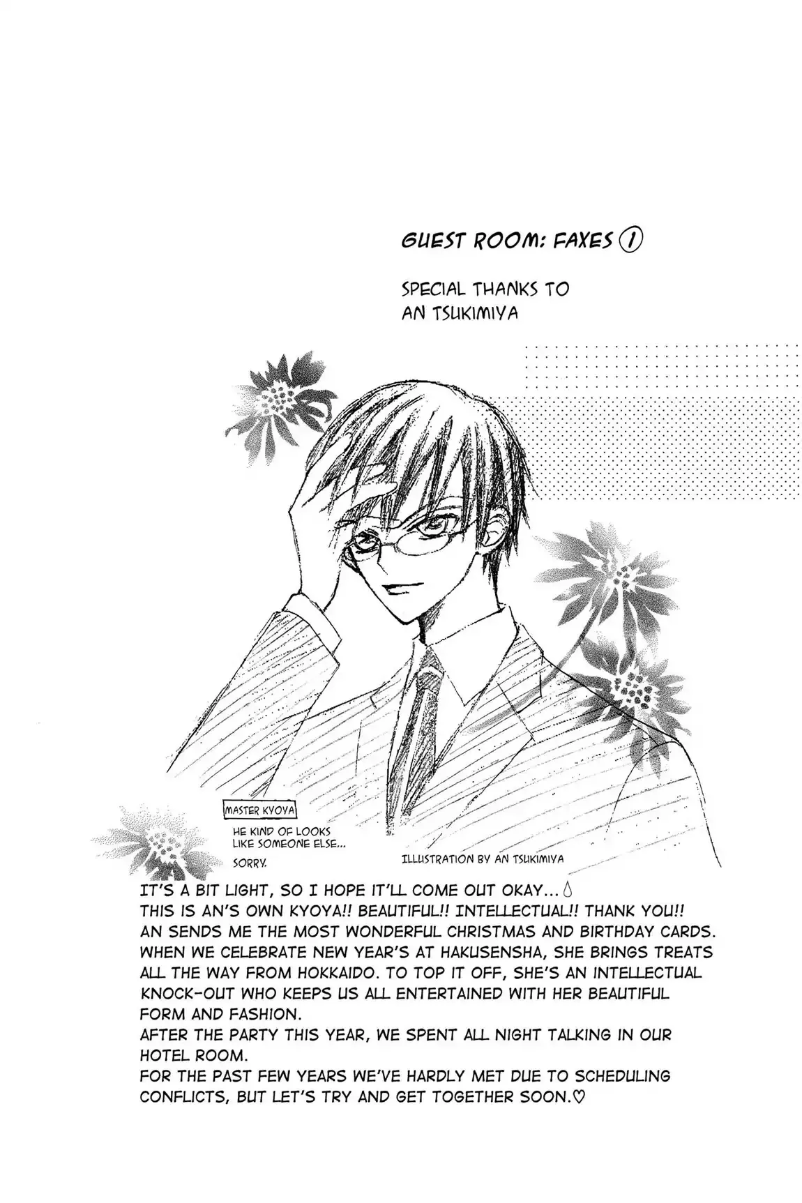 Read Ouran Koukou Host Club EN Manga Online