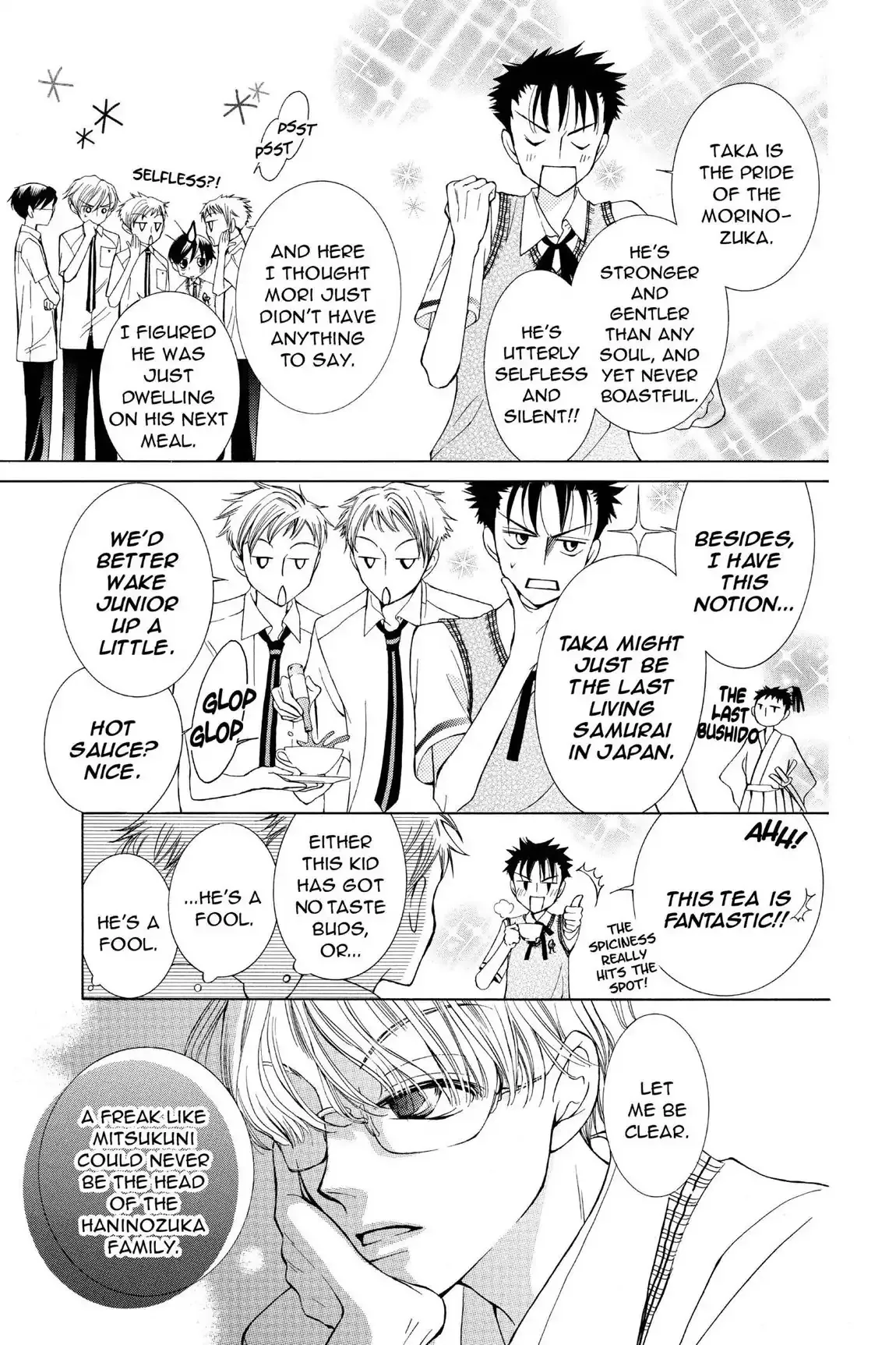 Read Ouran Koukou Host Club EN Manga Online