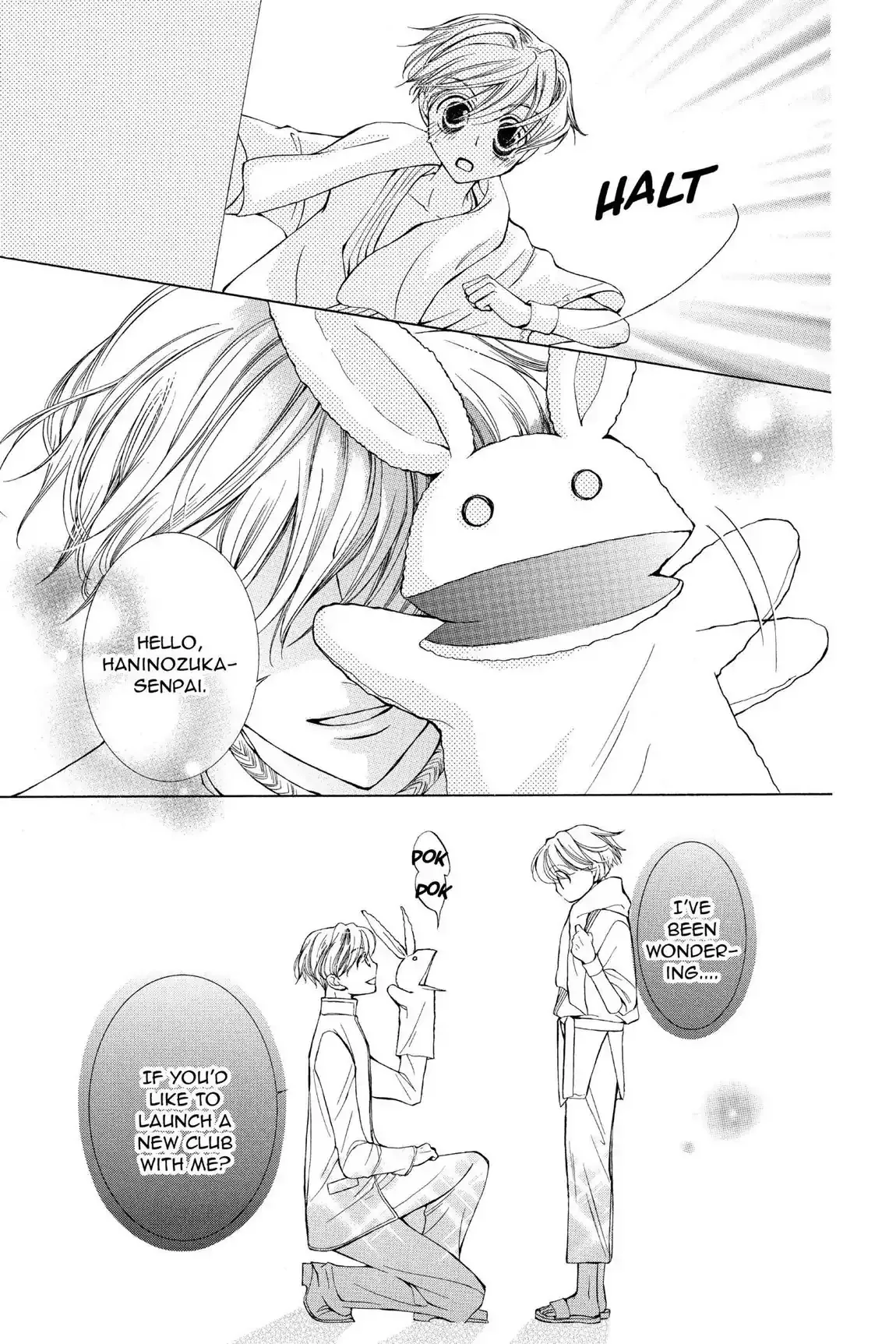 Read Ouran Koukou Host Club EN Manga Online