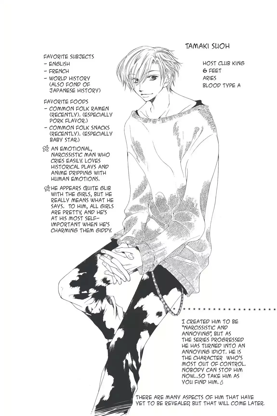 Read Ouran Koukou Host Club EN Manga Online