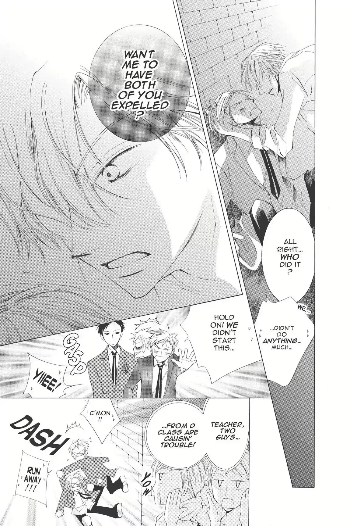 Read Ouran Koukou Host Club EN Manga Online