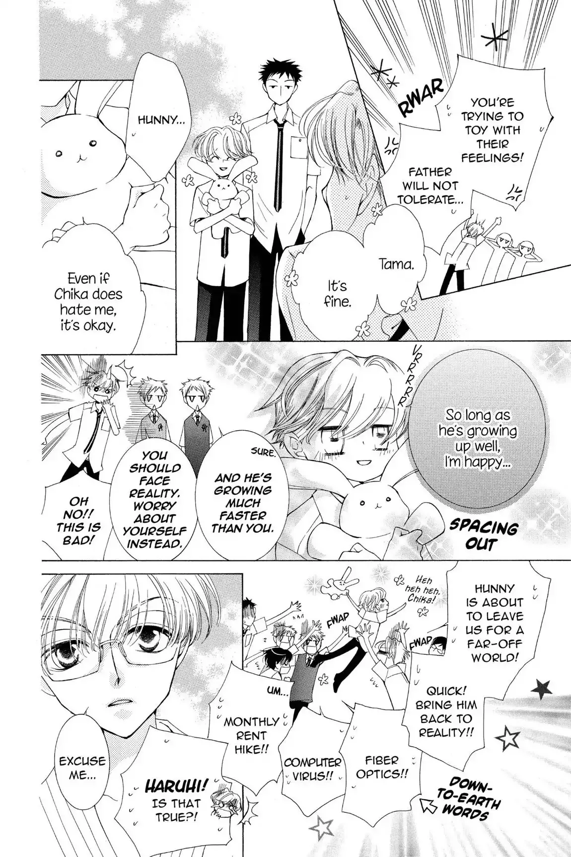 Read Ouran Koukou Host Club EN Manga Online