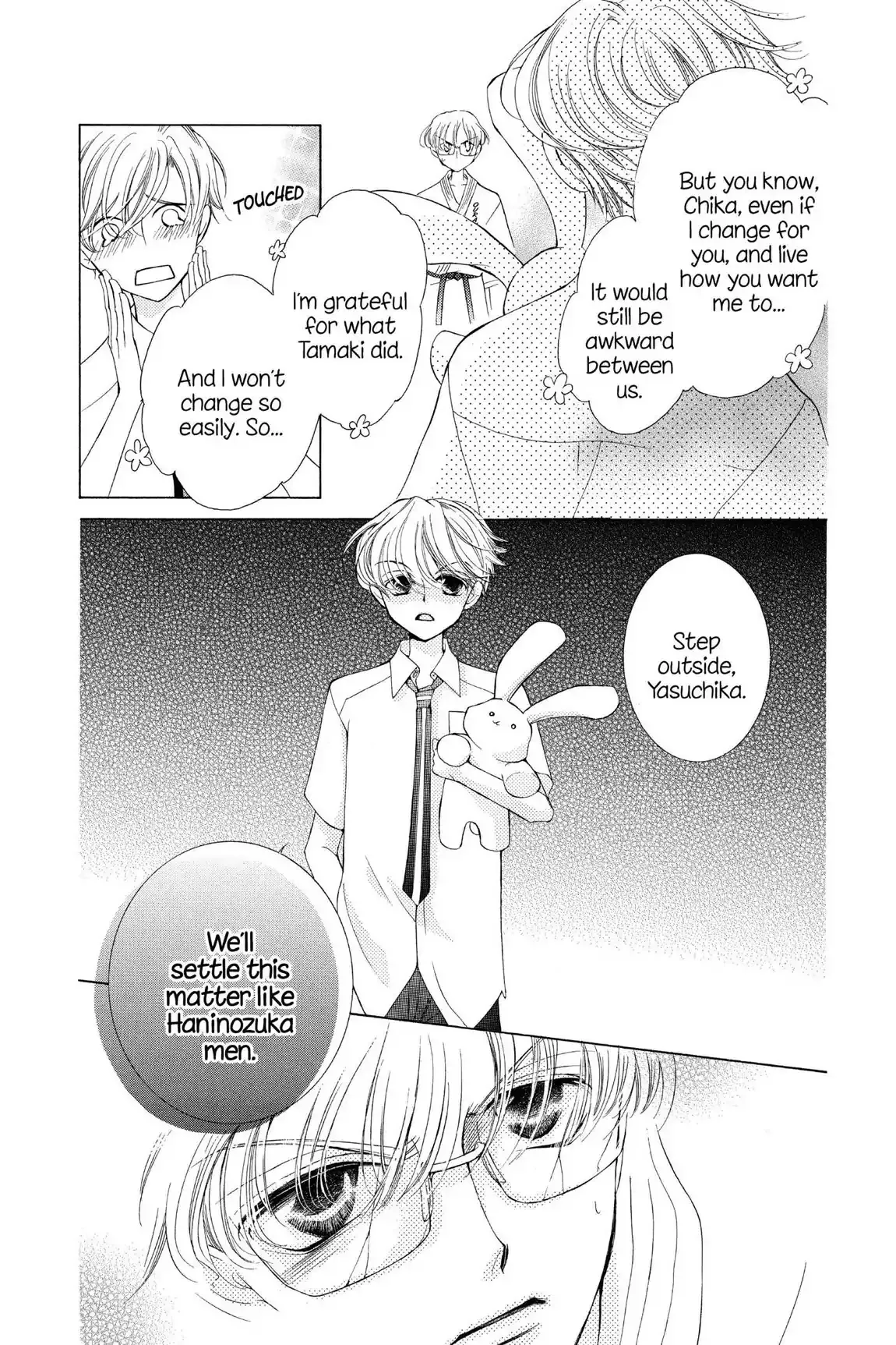 Read Ouran Koukou Host Club EN Manga Online