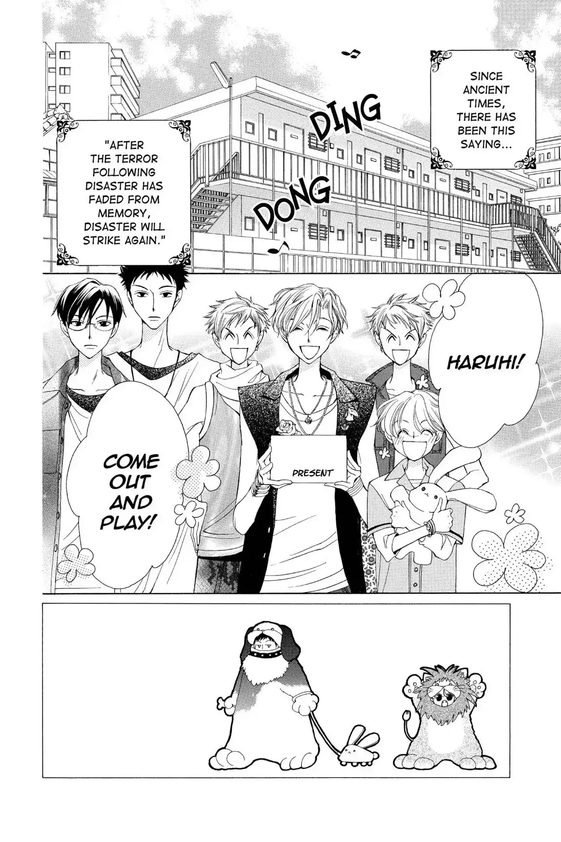 Read Ouran Koukou Host Club EN Manga Online