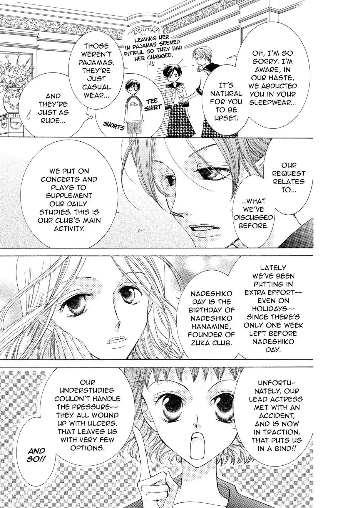 Read Ouran Koukou Host Club EN Manga Online