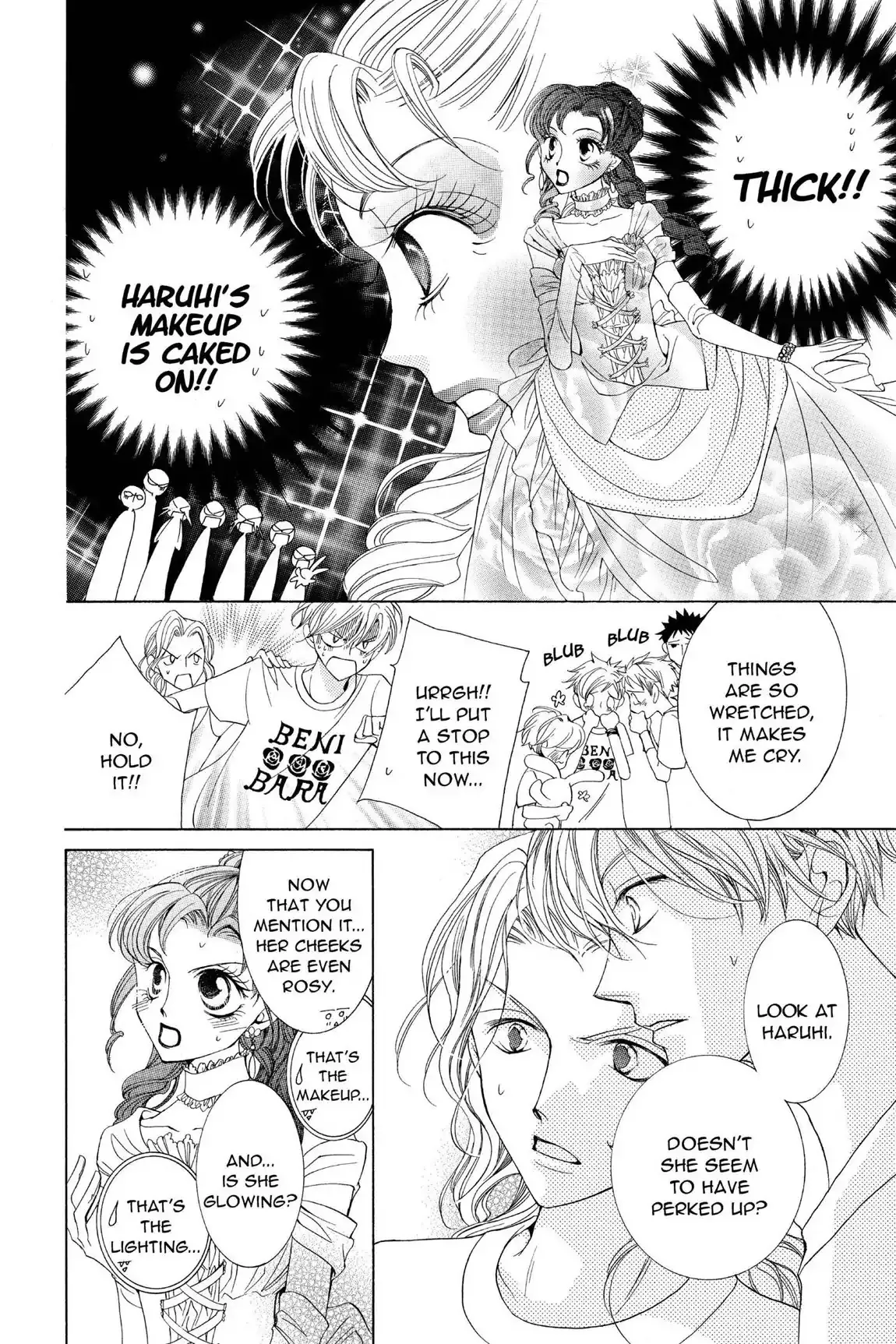 Read Ouran Koukou Host Club EN Manga Online