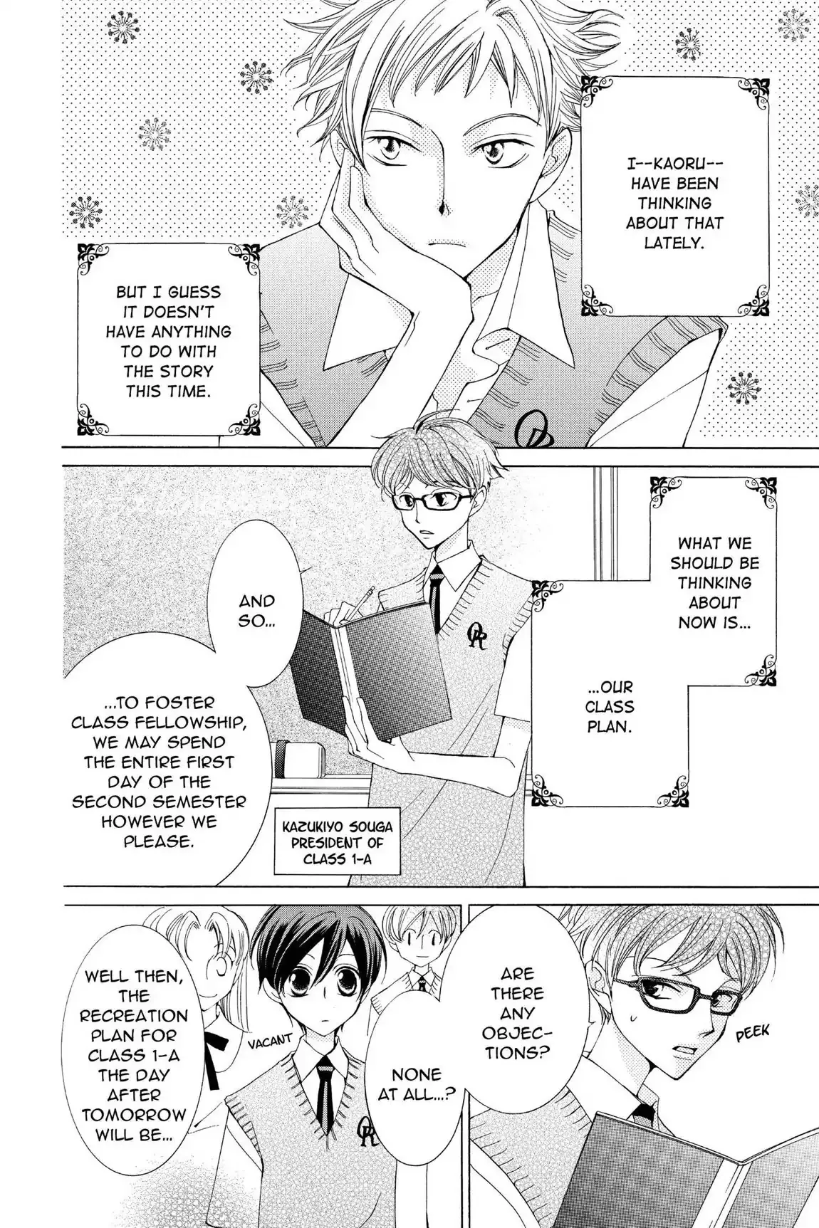 Read Ouran Koukou Host Club EN Manga Online