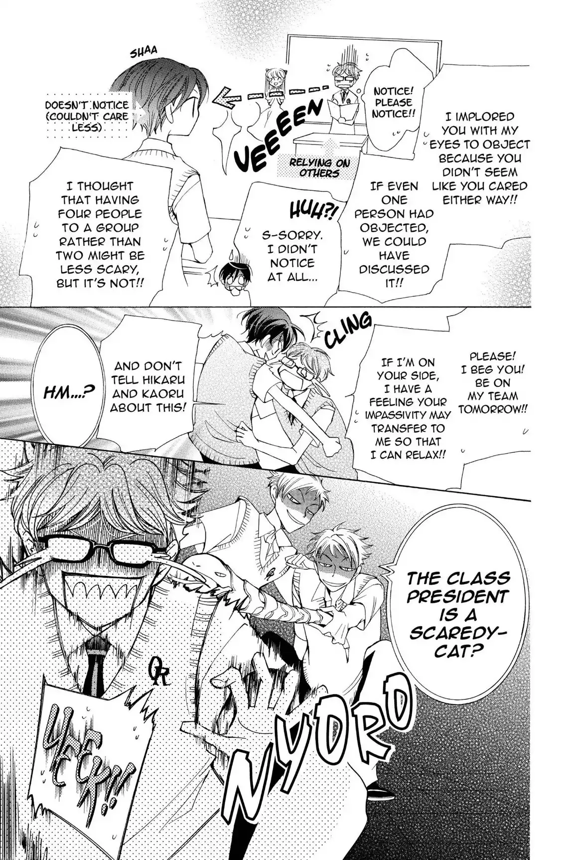 Read Ouran Koukou Host Club EN Manga Online