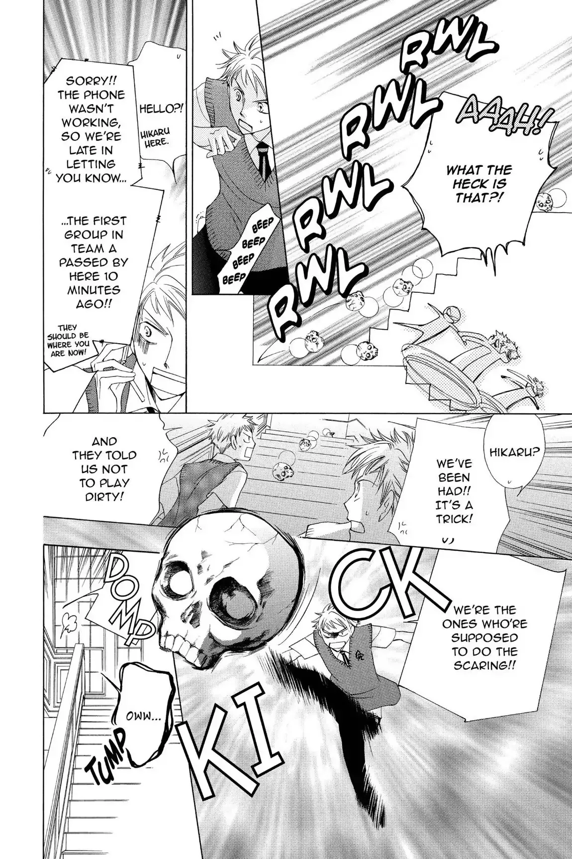 Read Ouran Koukou Host Club EN Manga Online