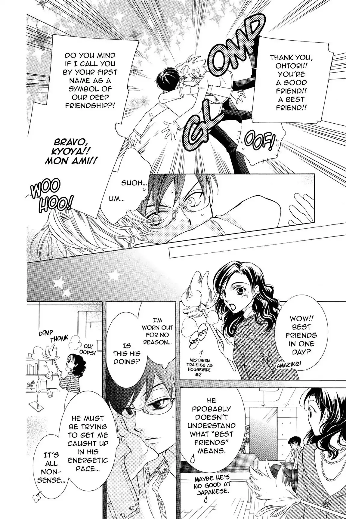 Read Ouran Koukou Host Club EN Manga Online