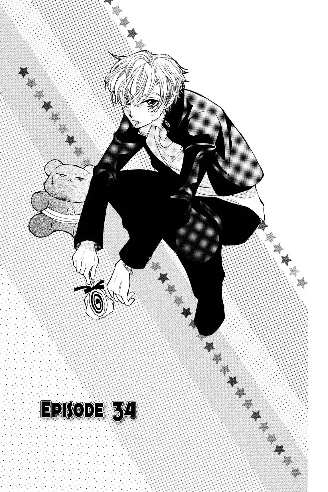 Read Ouran Koukou Host Club EN Manga Online