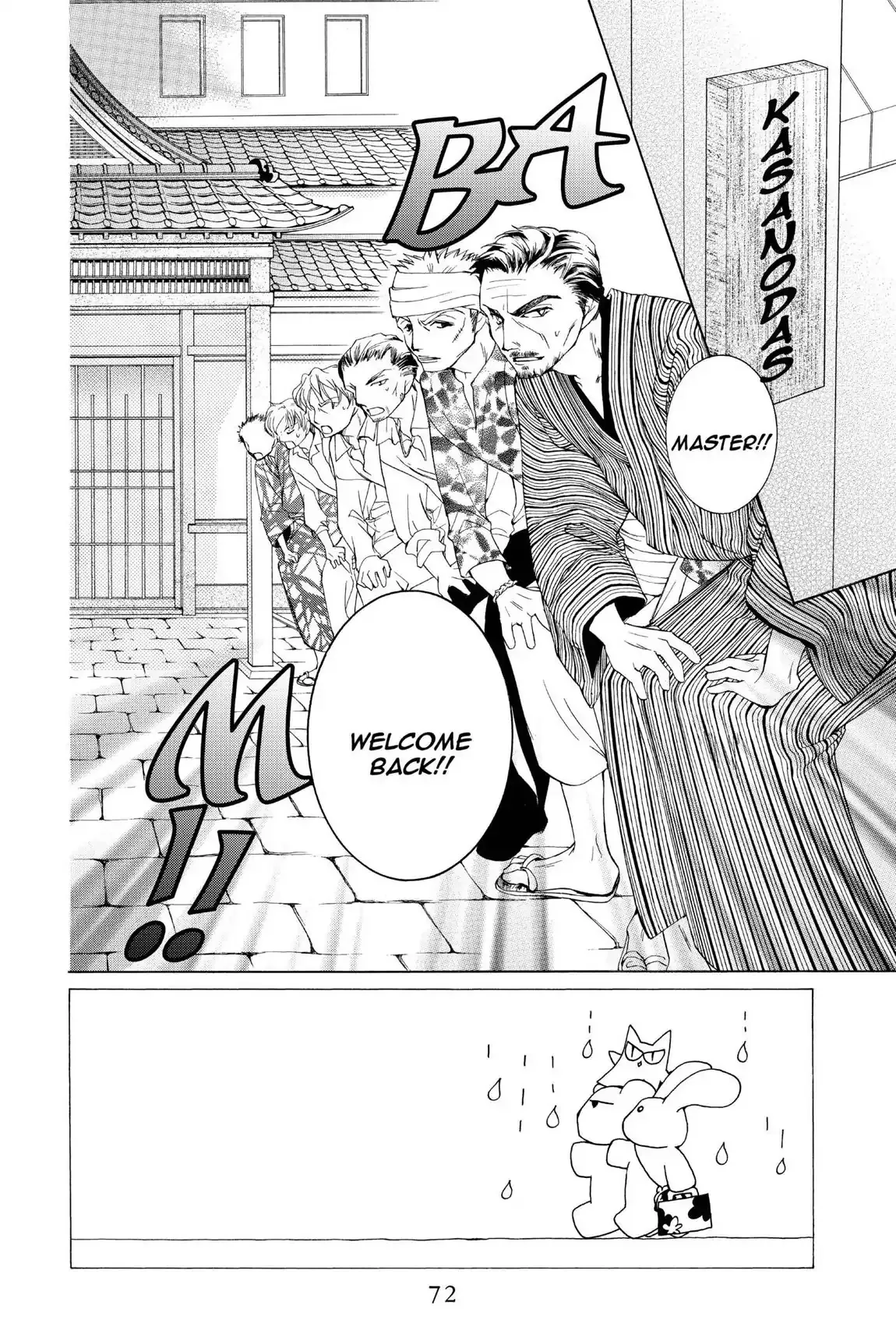 Read Ouran Koukou Host Club EN Manga Online
