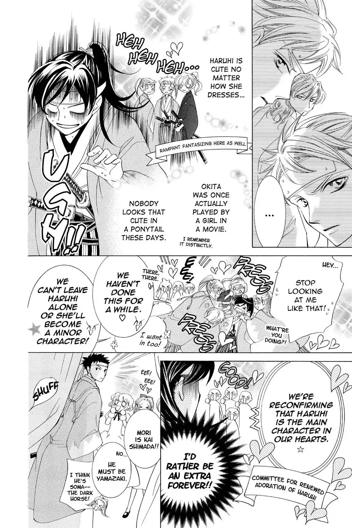 Read Ouran Koukou Host Club EN Manga Online