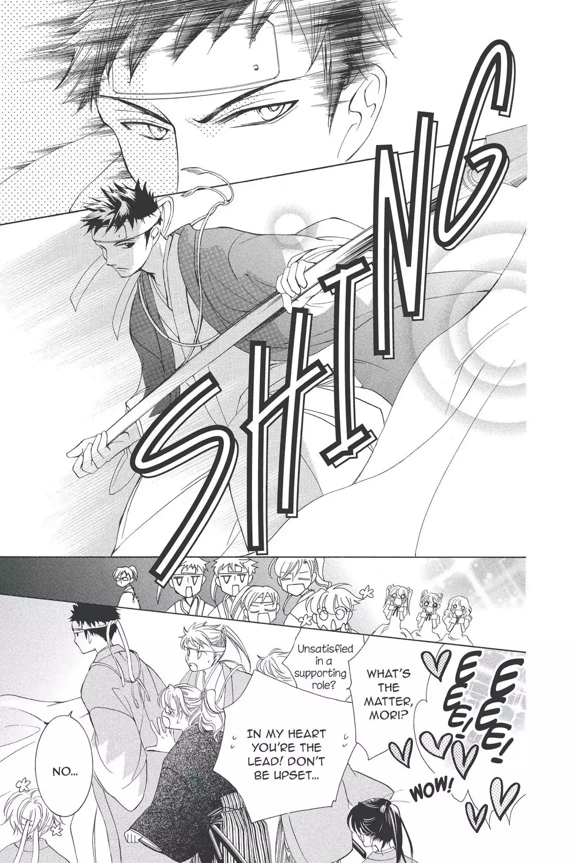 Read Ouran Koukou Host Club EN Manga Online