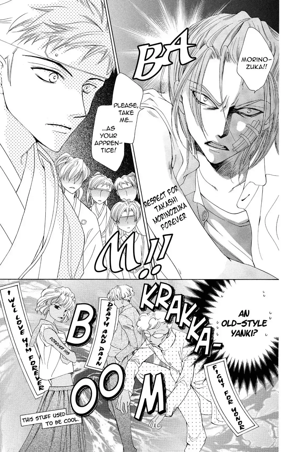 Read Ouran Koukou Host Club EN Manga Online