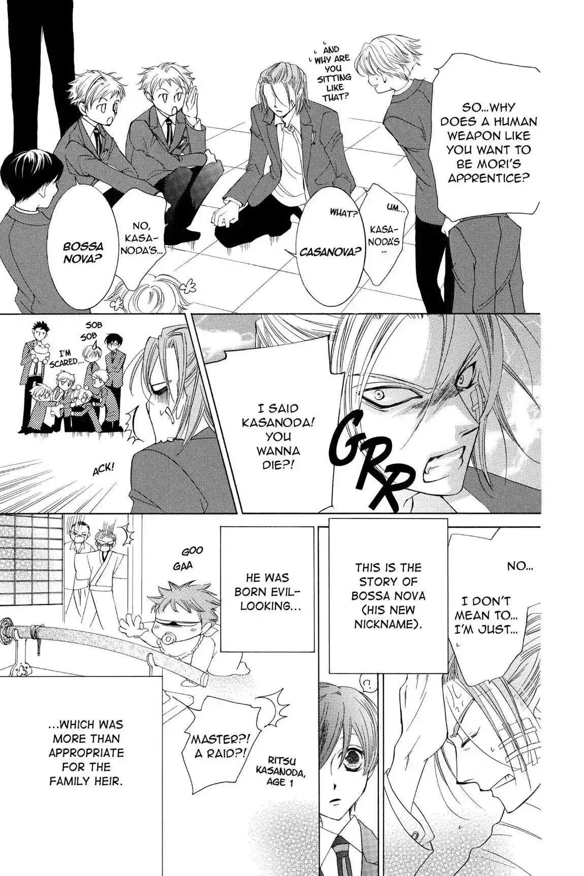 Read Ouran Koukou Host Club EN Manga Online