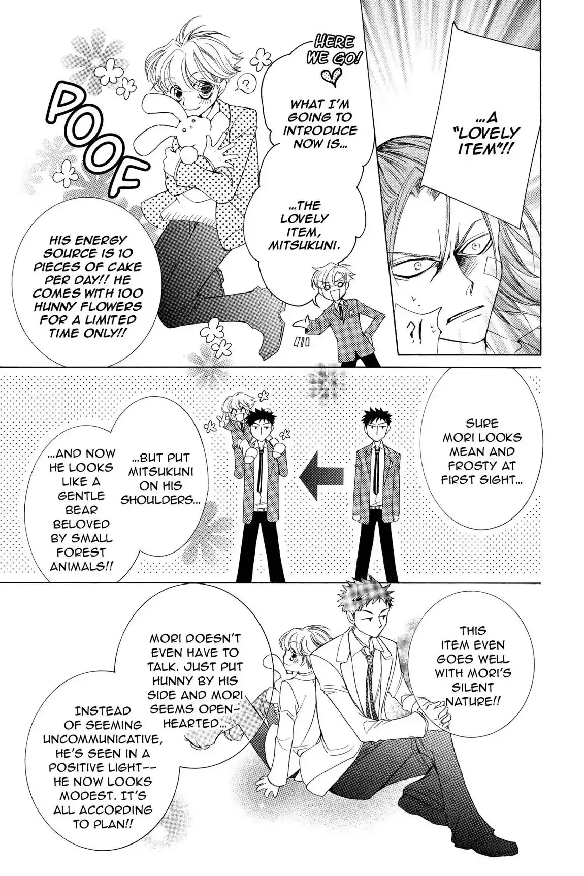 Read Ouran Koukou Host Club EN Manga Online