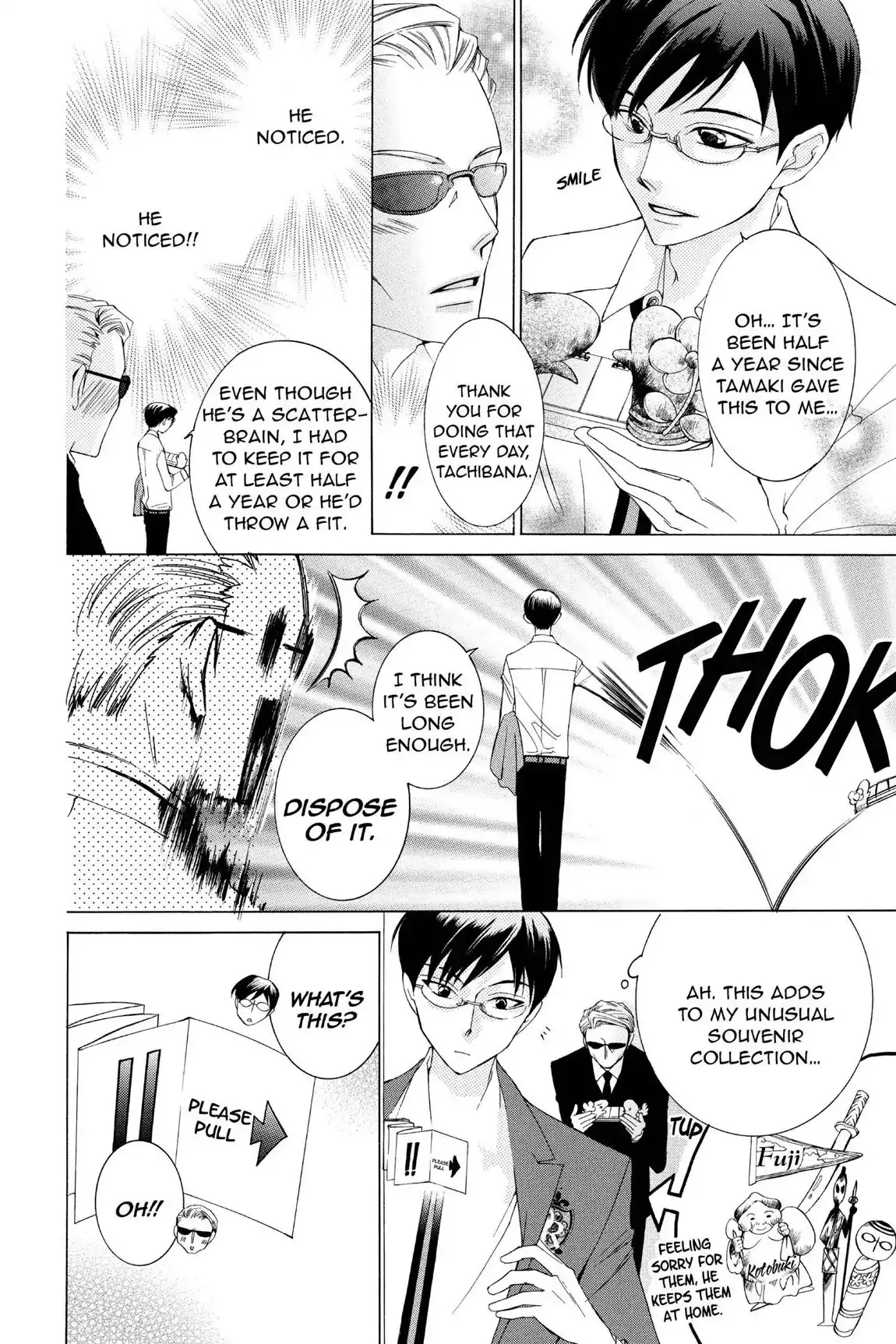 Read Ouran Koukou Host Club EN Manga Online