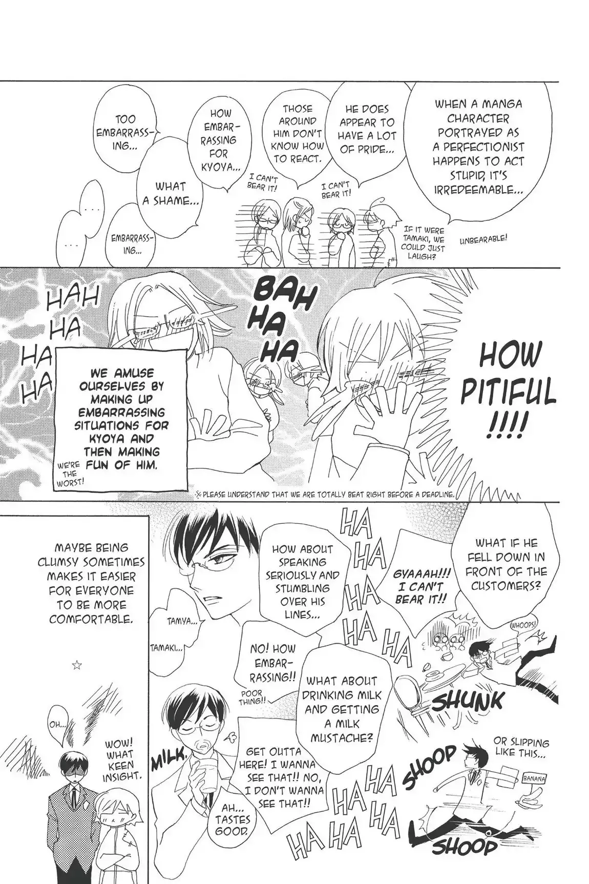 Read Ouran Koukou Host Club EN Manga Online