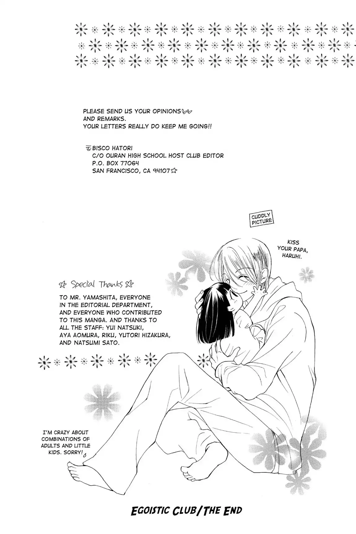Read Ouran Koukou Host Club EN Manga Online
