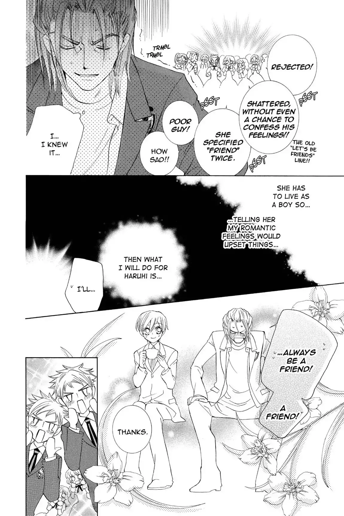 Read Ouran Koukou Host Club EN Manga Online