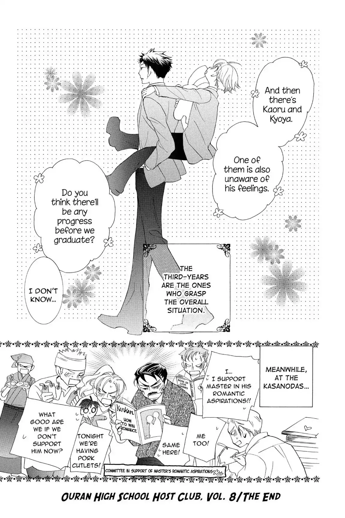 Read Ouran Koukou Host Club EN Manga Online