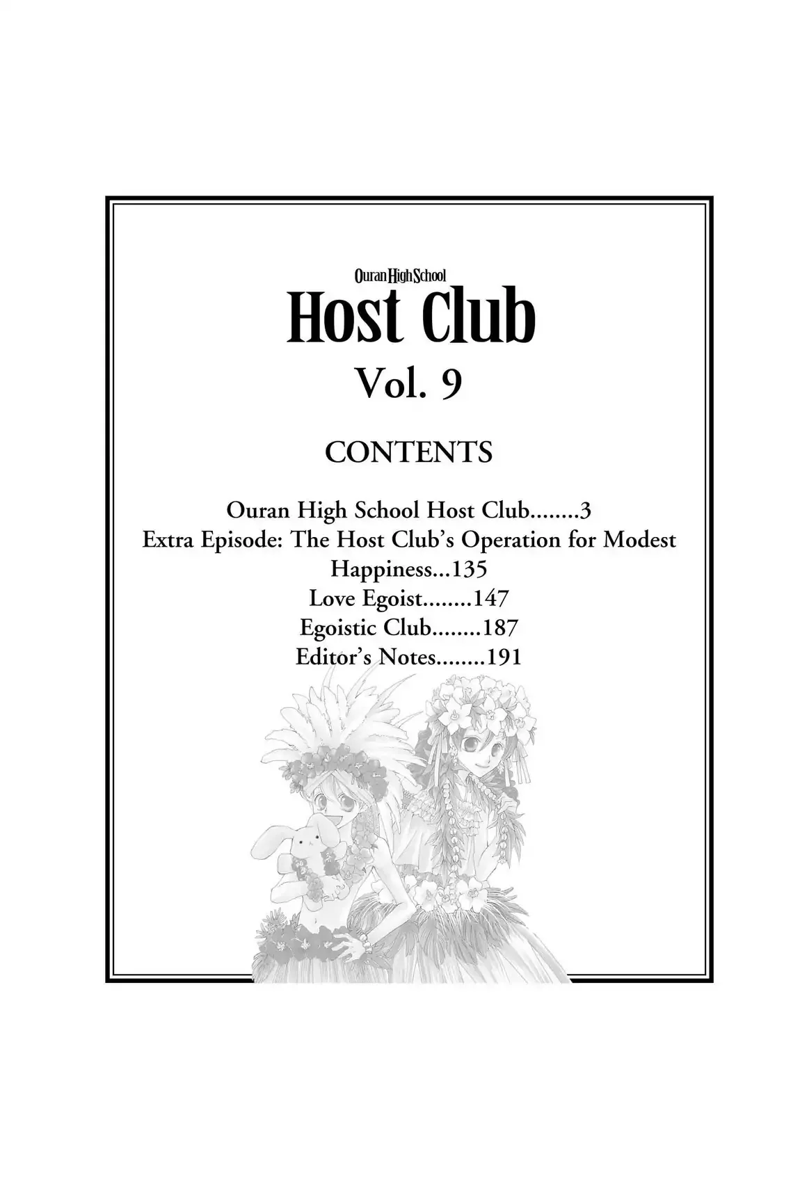Read Ouran Koukou Host Club EN Manga Online