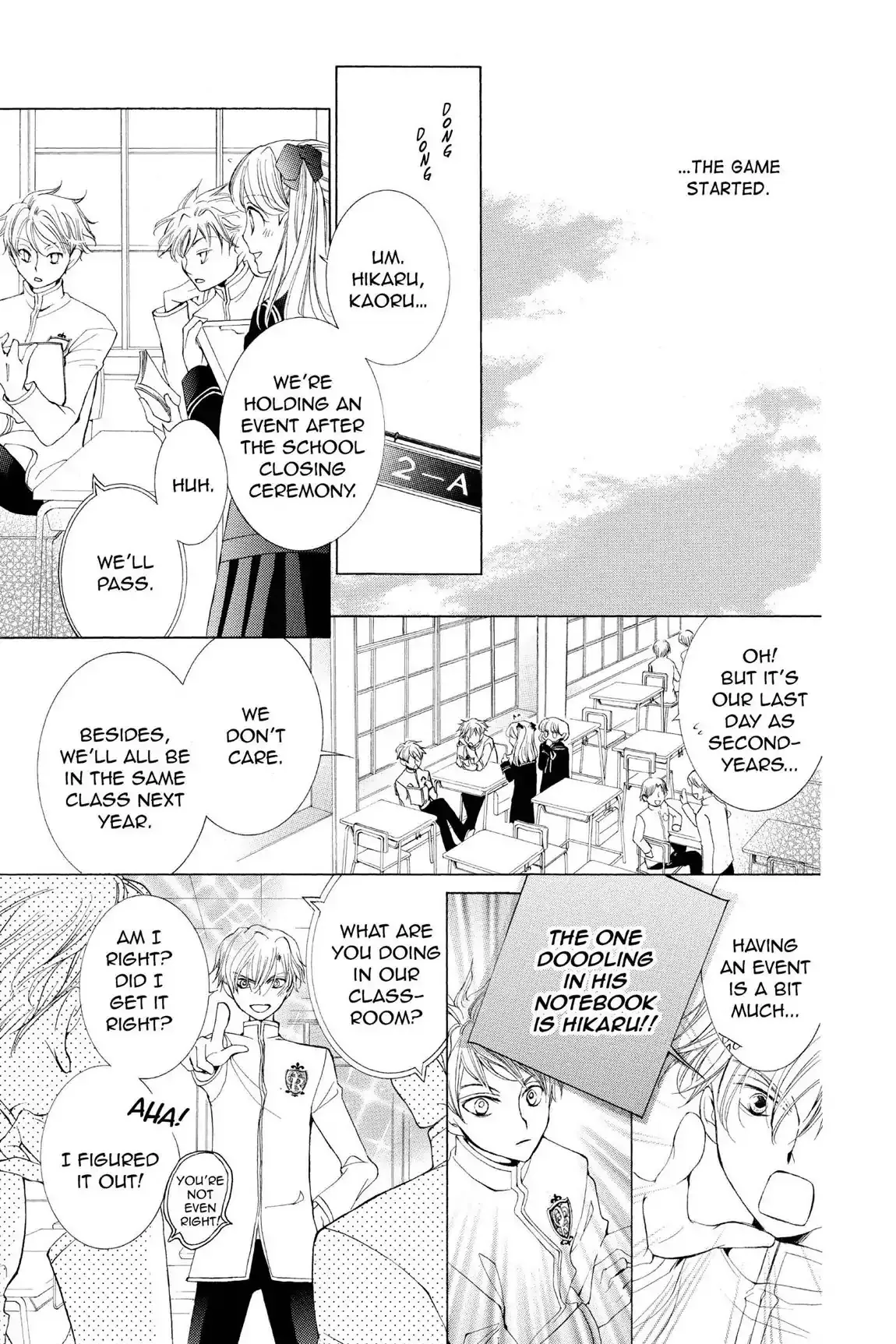 Read Ouran Koukou Host Club EN Manga Online