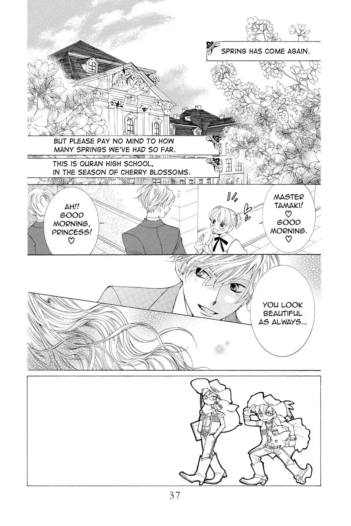 Read Ouran Koukou Host Club EN Manga Online