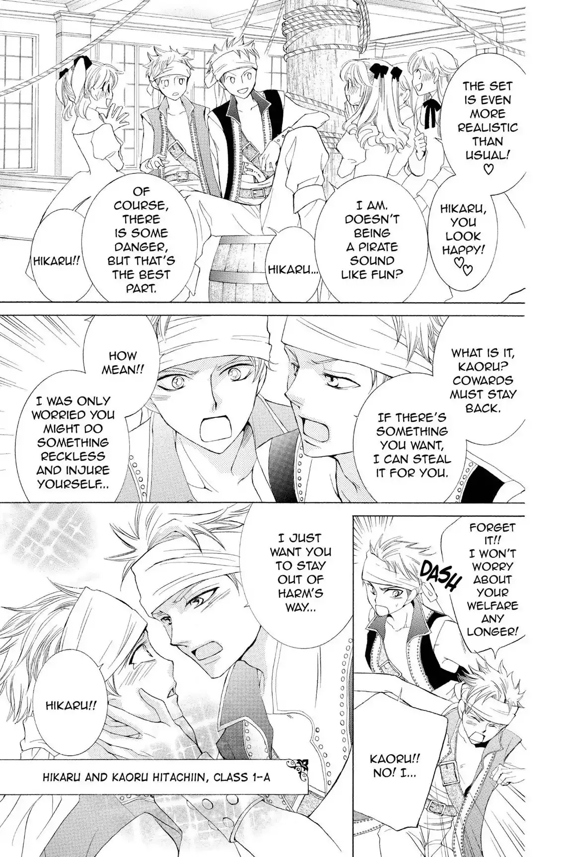 Read Ouran Koukou Host Club EN Manga Online