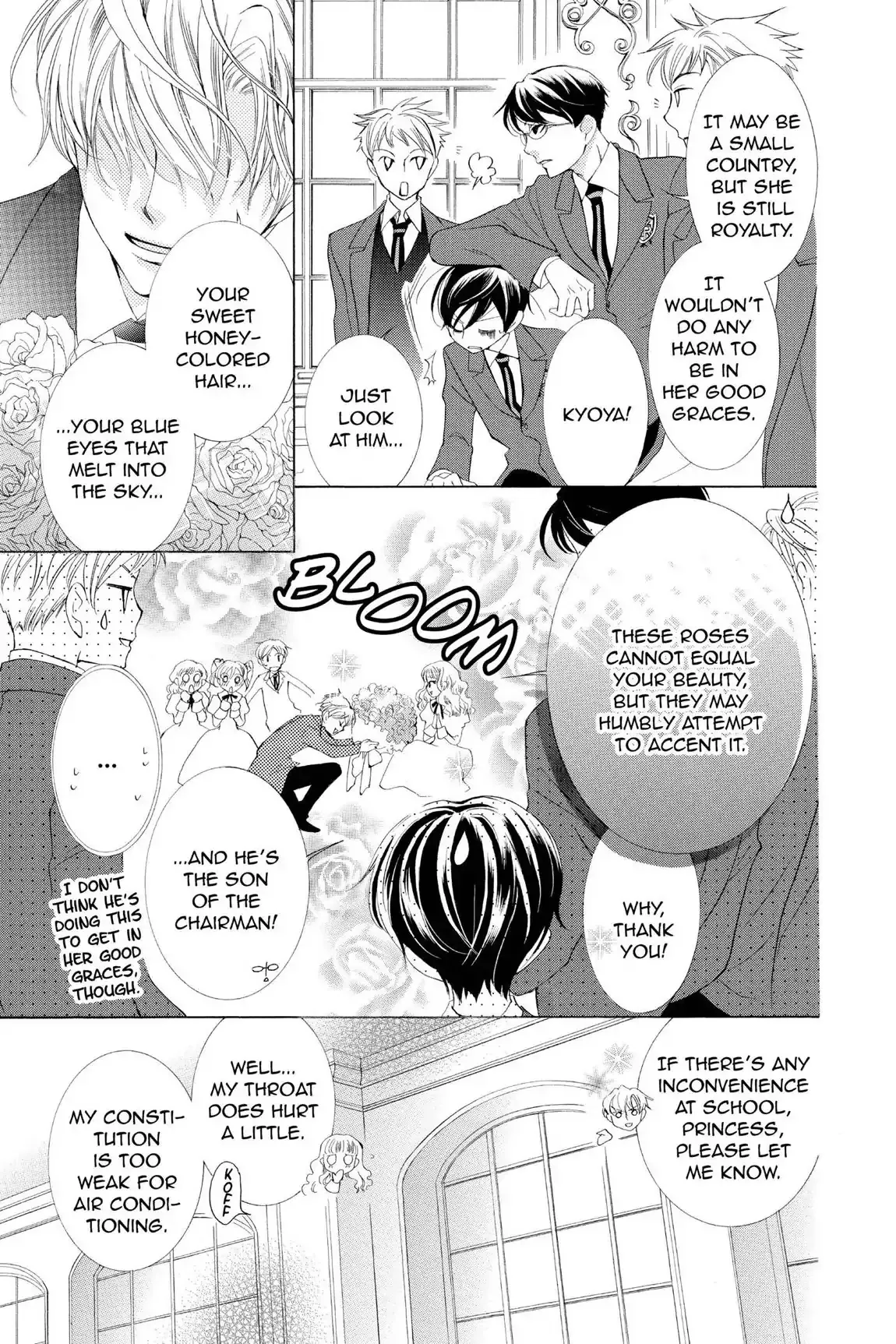 Read Ouran Koukou Host Club EN Manga Online