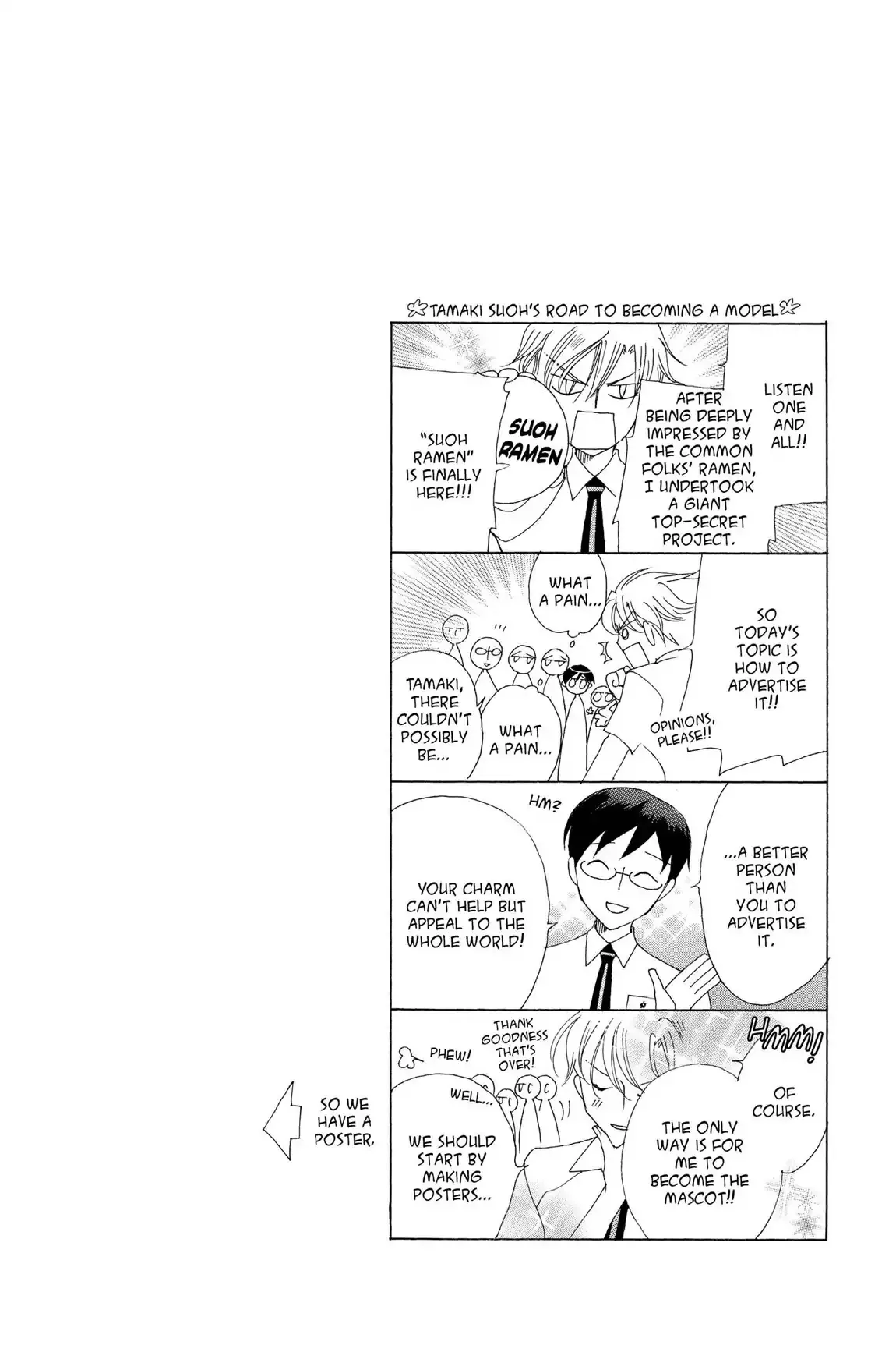 Read Ouran Koukou Host Club EN Manga Online