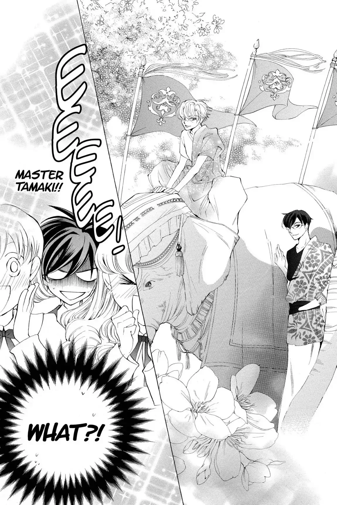 Read Ouran Koukou Host Club EN Manga Online