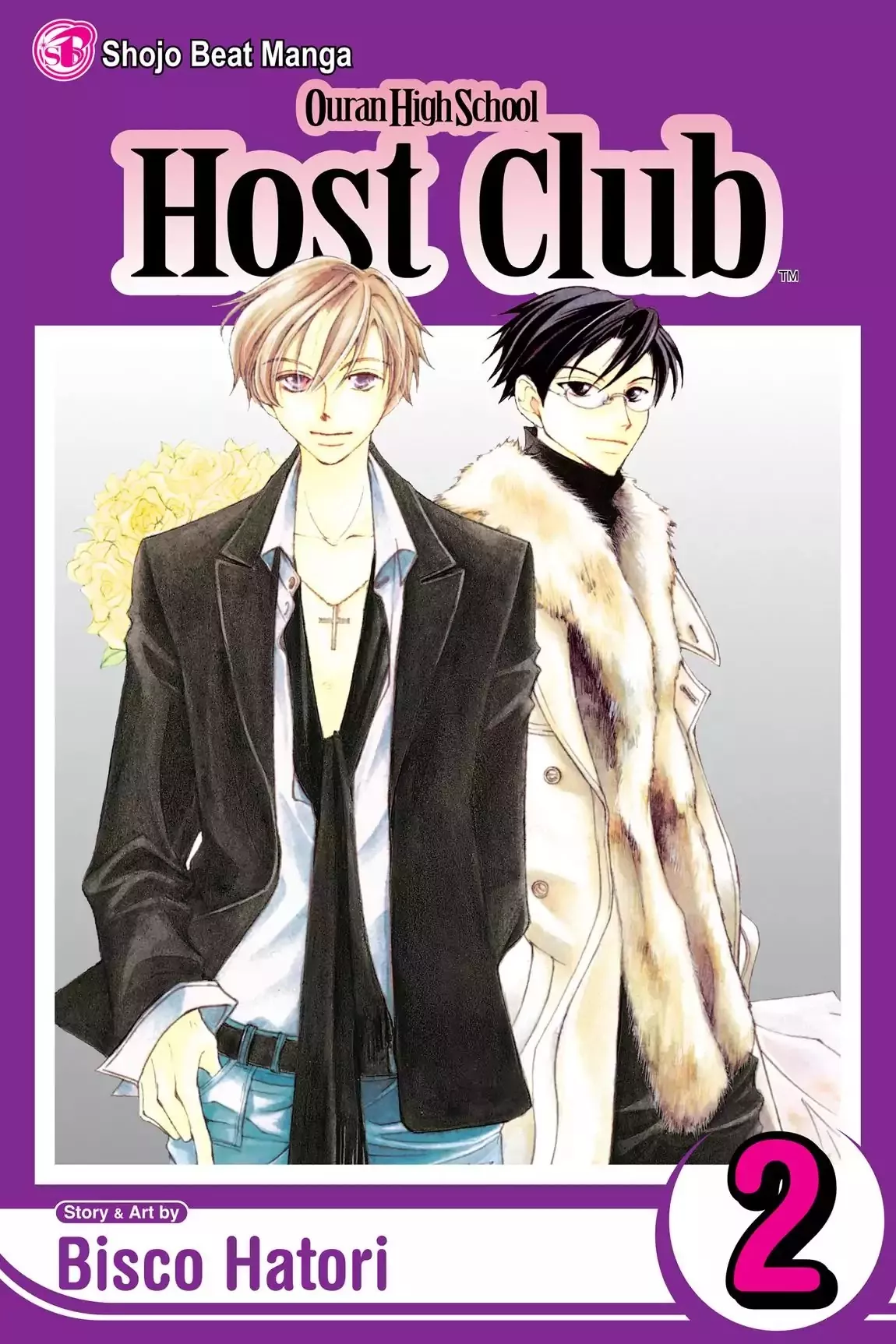Read Ouran Koukou Host Club EN Manga Online