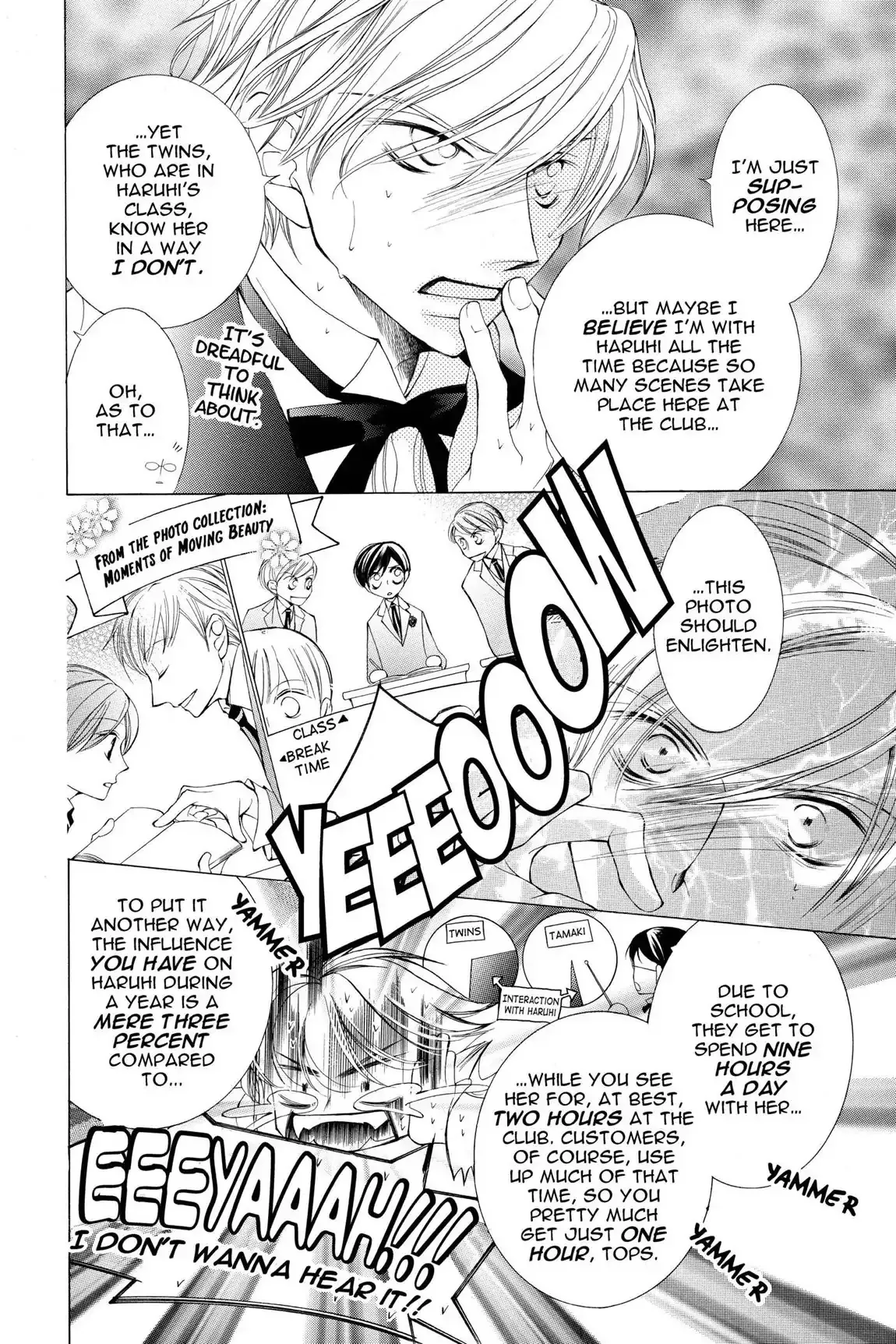 Read Ouran Koukou Host Club EN Manga Online