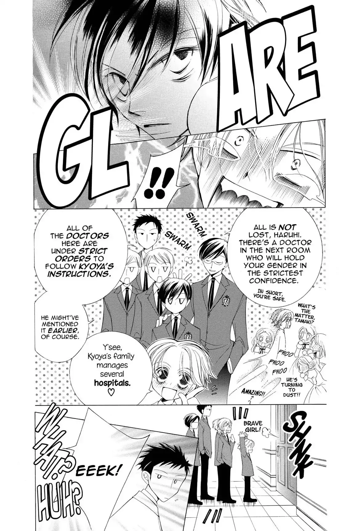 Read Ouran Koukou Host Club EN Manga Online