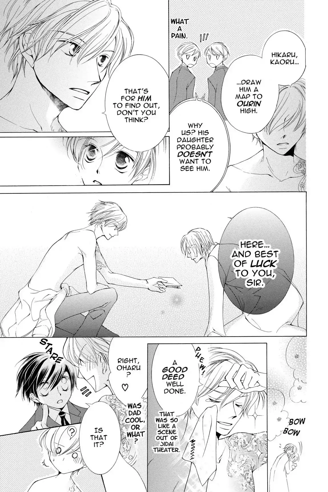 Read Ouran Koukou Host Club EN Manga Online