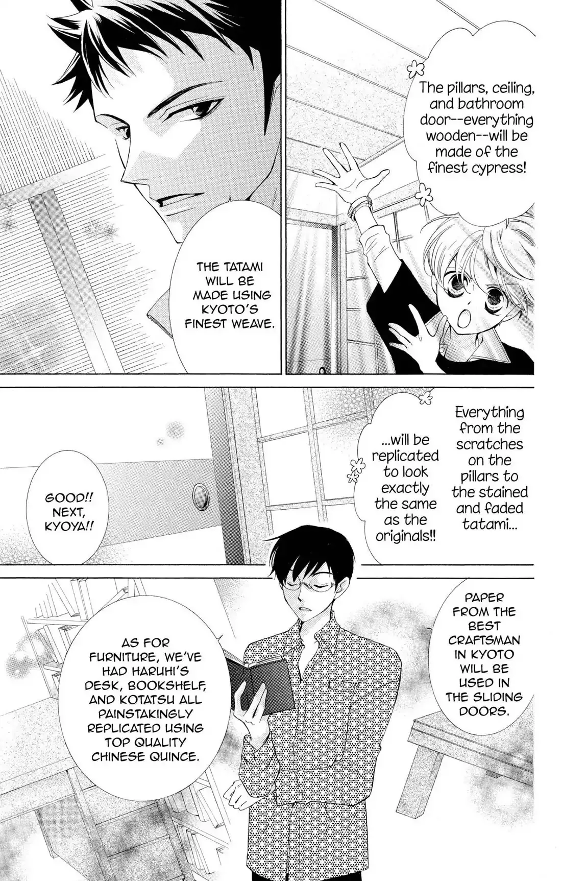 Read Ouran Koukou Host Club EN Manga Online